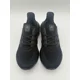 thumbnail image 3 of Size 7.5 - Ad-id-as UltraBoost 21 Triple Black, 3 of 6