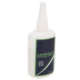 thumbnail image 1 of Aquascaping Glue,  Aquascape Adhesive Large Capacity Professionl  For Water Grass, 1 of 8