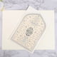 thumbnail image 3 of Tarjetas de invitación de boda cortadas con láser, recuerdo, tarjeta de felicitación impresa, tarjeta islámica musulmana, decoración de Ramadán, suministros para fiestas, 50 Uds., 3 of 4
