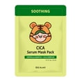 thumbnail image 2 of EGG PLANET CICA Serum Mask Pack, 5 Packs, 0.7 fl oz. (22ml), Soothing, For Irritated Skin, 2 of 3