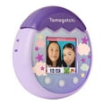 thumbnail image 2 of Tamagotchi Pix (Purple), 2 of 8