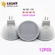 thumbnail image 2 of Foco LED MR16 GU5.3 de baja presión, lámpara de luz diurna blanca cálida, 12V CA/CC, 3W, 5W, 6W, 7W, ángulo de luz de 120 grados, 12 unidades, 2 of 4