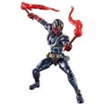 thumbnail image 3 of 11.75" Kamen Rider Masked Hibiki Action Figure, 3 of 4