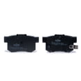 thumbnail image 3 of Balatas Traseras para Ram Promaster 2500 2014-2017, 3 of 3