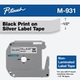 thumbnail image 2 of Cinta Negro-Plata BROTHER M931 Brother M931, 2 of 8