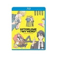 thumbnail image 1 of SECTION23 FILMS HITORIJIME Ma COLLECTION de Héros Complète (BLU-RAY/2 Disque) BR6021126, 1 of 4