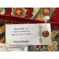 thumbnail image 6 of Kazak Red 3X4 Handmade Wool Rug # 12587, 6 of 6