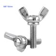 thumbnail image 1 of LAFGUR 5pcs Wing Bolt, Screw Bolt Wing Screw, High Hardness For Factory Precision Machinery Machinery Industry Electronics Construction, 1 of 2