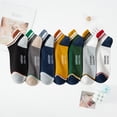 thumbnail image 2 of 4 pares de calcetines tobilleros de alta calidad para hombre, de algodón transpirable, cortos, informales, a rayas, antidesgaste, a la moda, para las cuatro estaciones, de talla grande Deng Xun unisex, 2 of 2