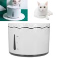 thumbnail image 1 of Fuente de Agua Automática para Mascotas para Perros y Gatos con Dispensador de Bebidas de Alta Capacidad para Quemar en Seco 18L ANGGREK Otros, 1 of 8