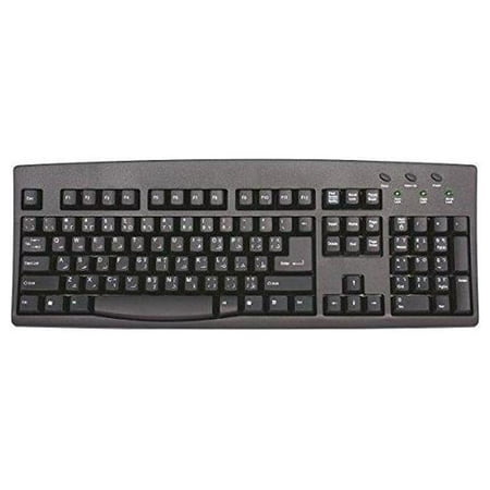 UPC: 0040232644061 | ILG Arabic and English Bilingual Keyboard Black
