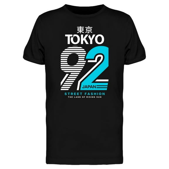 Tokyo 92 T-Shirt Men -Image by Shutterstock, Male Medium
