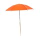 thumbnail image 1 of Tela para toldos para patios y parterres: protección solar práctica y sencilla. Naranja, 1 of 8