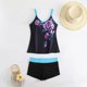 thumbnail image 4 of Trajes de baño para mujer, Trajes de baño para mujer, Traje de baño de mujer con camisola de tirantes y espalda descubierta con estampado tie-dye de color contrastante, 4 of 7