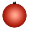 thumbnail image 1 of Vickerman N592039DSV Boule Brillante 8 Po. Percée par UV, 1 of 3