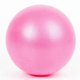 thumbnail image 3 of Pilates Ring Set, Magic Circle, Explosion-Proof Pilates Mini Ball, High Elastic Resistance Band, Yoga Wheat Tube Ball,B, 3 of 5
