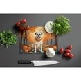 thumbnail image 3 of Carolines Treasures DAC1025LCB 15 x 12 in. Unisex White Boxer Fall Glass Cutting Board - Large, 3 of 5