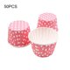 thumbnail image 5 of Injueey 50 Uds. De vasos para helado, cuencos de papel para postre, taza para tratar, Yogurt congelado, recipientes para comida para llevar, Herramientas y accesorios para hornear Punto/Rosa, 5 of 6