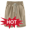 A Khaki, variant on VEKDONE My Recent Orders Women's Linen Pants Summer Casual Loose Short Trousers High Waist Drawstring Shorts Wide Legs Beach Summer Pant With Pocket