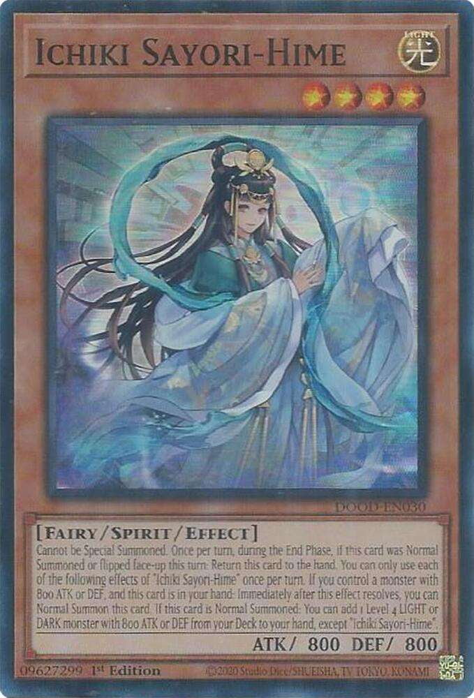yugioh egyptian god cards walmart Amazon.com: YUGIOH: OBELISK SLIFER RA - ULTRA RARE HOLO NM - EGYPTIAN GOD  CARDS