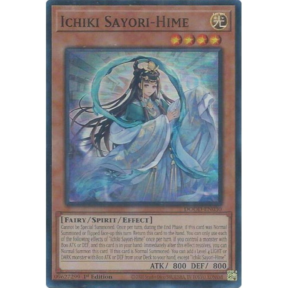 YuGiOh Doom of Dimensions Super Rare Ichiki Sayori-Hime DOOD-EN030
