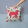 thumbnail image 2 of Fabric Decorative Pillow, 2 of 4