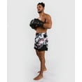 thumbnail image 4 of Venum Electron 3.0 Fight Shorts - Grey/Red, 4 of 6