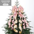 thumbnail image 1 of Cinta superior del árbol de Navidad, lazo grande de arpillera decorativa, regalo rojo grande, cinta con borde con cable, corona, lazos de Navidad, 1 of 4