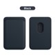 thumbnail image 3 of Stylish Leather Phone Case with Magnetic Card Holder - Perfect for ID Cards!, 3 of 5