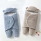 thumbnail image 3 of ER Manta de bebé unisex, bolsa de lona para el cuidado de los niños, arrullo con capucha brillar Electrónica, 3 of 5