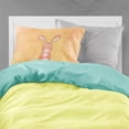 thumbnail image 2 of Carolines Treasures BB7383PILLOWCASE Rabbit Watercolor Fabric Standard Pillowcase Standard multicolor, 2 of 2