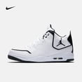 thumbnail image 2 of Jordan Courtside 23 Zapatillas de baloncesto retro de caña media, resistentes al desgaste, antideslizantes y que absorben los golpes, 2 of 5