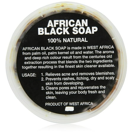 African Black Soap paste 8 oz