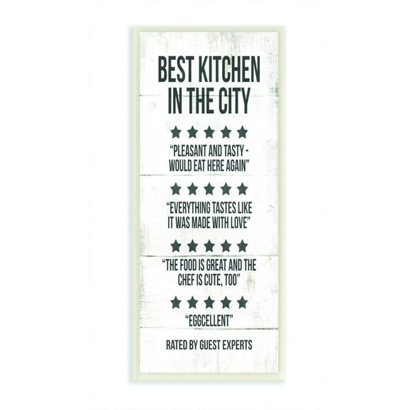 Stupell Industries Best Kitchen Five Star Wood Texture Funny Word Design Wall Plaque by Daphne Polselli