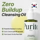 thumbnail image 2 of Limpiador facial PURITO From Green Cleansing Oil 200 ml Vegan, 2 of 6