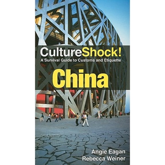Pre-Owned CultureShock! China (Paperback) 0761460527 9780761460527