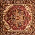 thumbnail image 1 of Ahgly Company Indoor Square Persian Orange Traditional Area Rugs, 4' Square, 1 of 4
