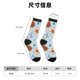 thumbnail image 3 of Balery Sea Turtle Calcetas Largas con Estampado para Hombre y Mujer – Suaves y Transpirables, Talla Única (US 5-11), 3 of 6