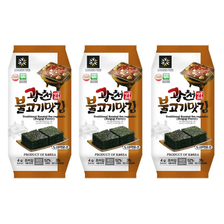 CJ Premium Roasted Seaweed Snack 5g (Pack Of 8) Nepal Ubuy