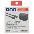 thumbnail image 5 of onn GAN 67W Laptop Charger with 1 USB-C Port, Compatible for Apple,Dell,HP,Asus,Acer,Lenovo,Grey, 5 of 9
