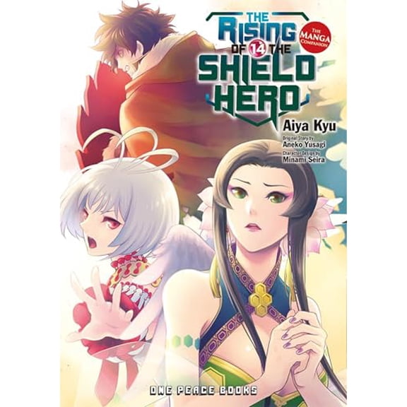 Pre-Owned The Rising of the Shield Hero Volume 14: The Manga Companion (Paperback) 1642730807 9781642730807