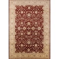 thumbnail image 1 of Ahgly Company Indoor Rectangle Mid-Century Modern Red Oriental Area Rugs, 5' x 8', 1 of 6