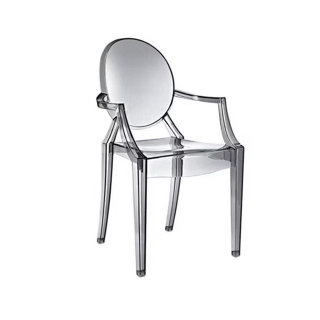 Heavenly Collection Plastic Arm Chair