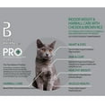 thumbnail image 4 of (3 pack) Pure Balance Pro+ Indoor Weight & Hairball Care Chicken & Brown Rice Dry Cat Food, 7 lbs, 4 of 9