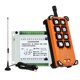 thumbnail image 1 of Industrial Remote Controller Switches Radio Control 8 Channels Ac220v-380v, 1 of 5