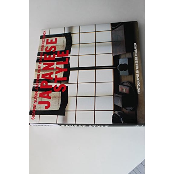 Pre-Owned Japanese Style (Hardcover) 0517560801 9780517560808