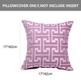 thumbnail image 4 of PiccoCasa 2 Piece Geometric Decorative Throw Pillow Covers for Sofa Bed, 17"x17", Pruple, 4 of 6