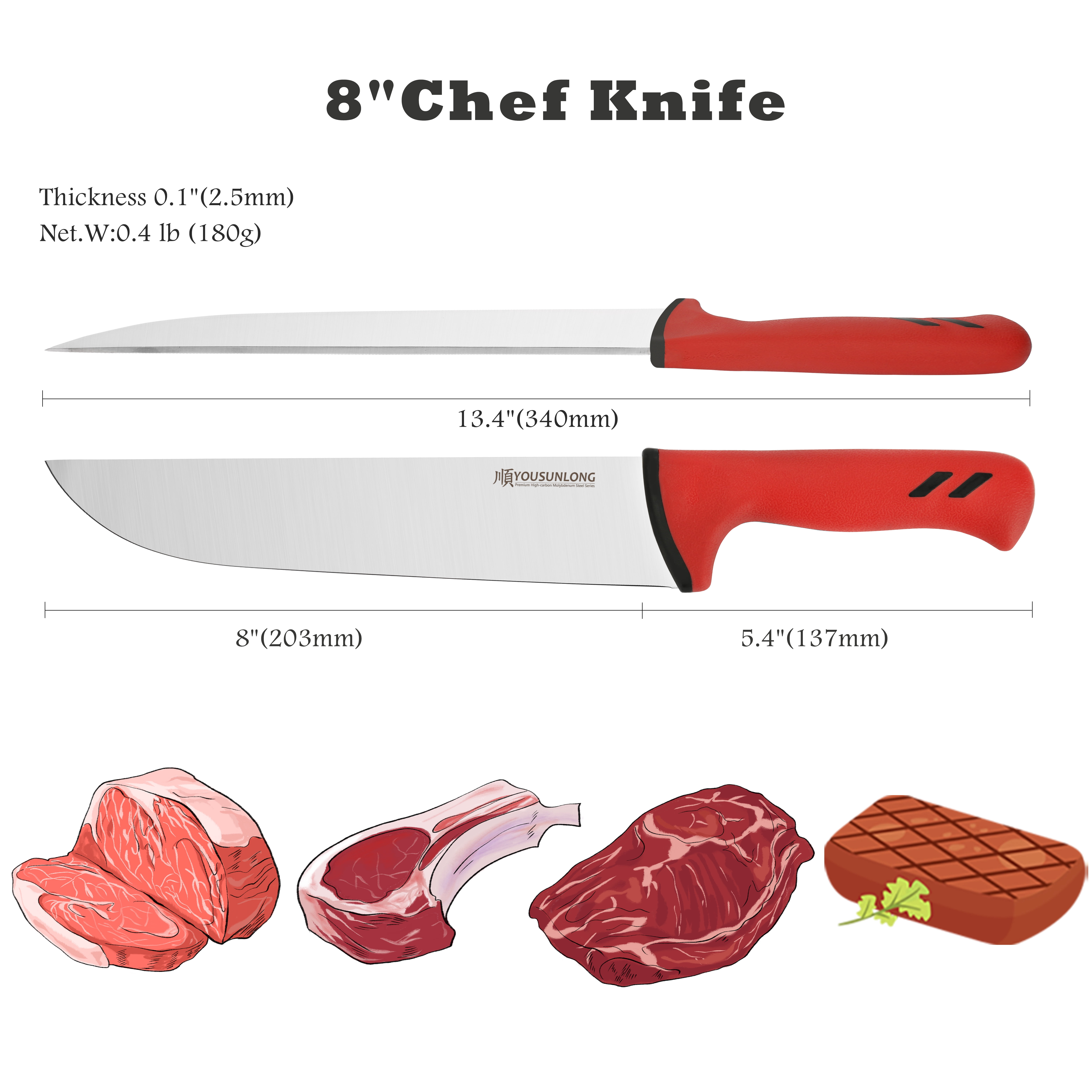 YOUSUNLONG 8-inch Flexible Butcher Knife - High-Carbon Molybdenum Steel Meat Processing Knife with Non-Slip Santoprene Handle