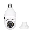 thumbnail image 1 of 2MP HD Audio Monitor 4LED CCTV WiFi Cámara de vigilancia de audio bidireccional para interiores, 1 of 5