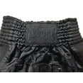 thumbnail image 3 of Fluory muay thai shorts solid kickboxing shorts muay thai cortex jeans for all training mma shorts, 3 of 7